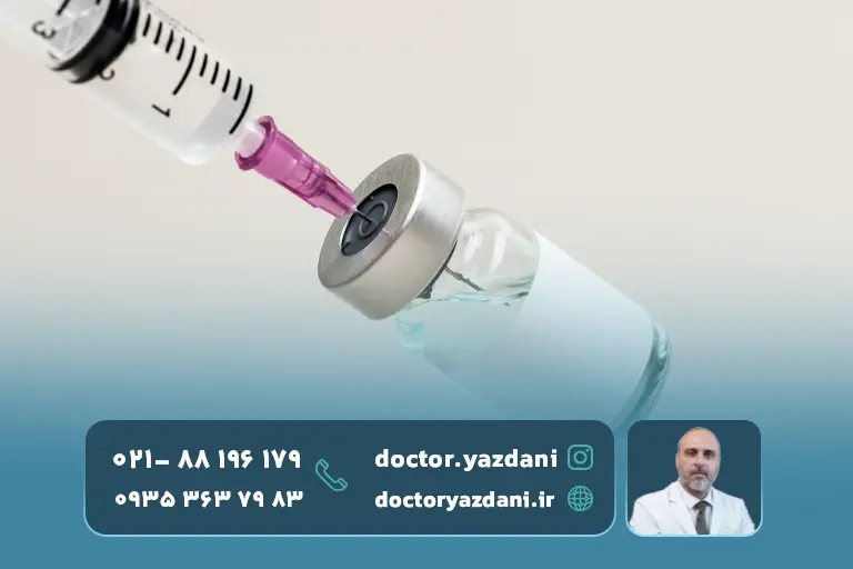 تزریقات استروید